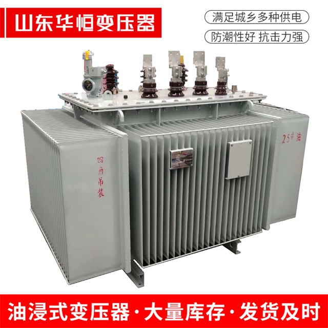 S13-10000/35玉屏玉屏玉屏电力变压器厂家