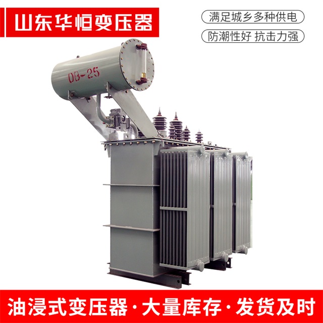 S11-10000/35玉屏玉屏玉屏电力变压器厂家