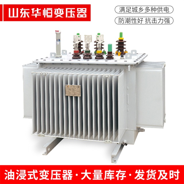 S13-10000/35玉屏玉屏玉屏电力变压器